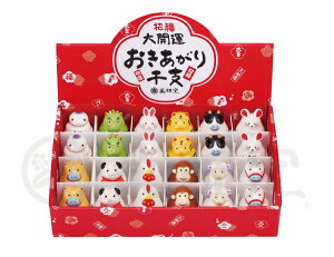 y131zƂ̒u2026ʊGJ^花xfBXvCZbg20%OFF u  ʔ  蕨 x ߔN \x 2026N