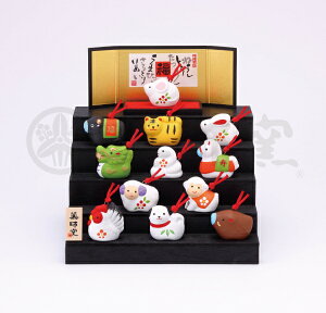 y97zƂ̒u2026эʏX\xi(yE)20%OFF u  ʔ  蕨 x ߔN \x 2026N