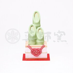 y10%OFFN[|11/16 23:59܂Łzy153zƂ̒u2026叼20%OFF u  ʔ  蕨 x ߔN \x 2026N