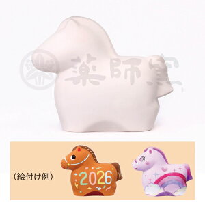 y10%OFFN[|11/16 23:59܂Łzy1067zƂ̒u2026Gx()()20%OFF u  ʔ  蕨 x ߔN \x 2026N