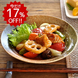 楽天市場 食器 アウトレットの通販