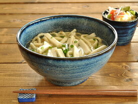 食器 和食器 おしゃれ どんぶり 窯変ネイビー讃岐丼 モダン 丼ぶり 美濃焼 うどん鉢 アウトレット カフェ風 電子レンジ対応 食洗機対応