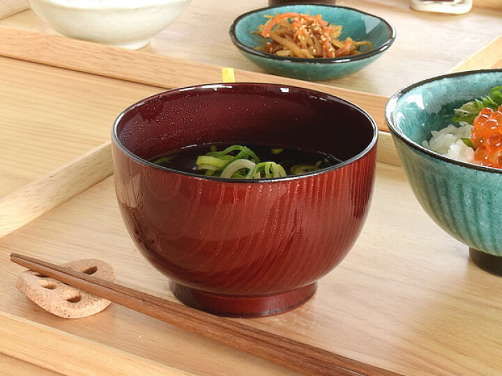 楽天市場 食器 汁椀 おしゃれ 食洗器対応 レンジ対応 和食器 モダン 日本製 味噌汁椀 アウトレット カフェ風 赤溜木目汁椀 クリーンコート加工 おしゃれ食器の通販m Home Style
