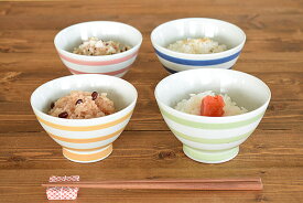 【300円OFFクーポン19日20時～22日10時】【値下げ10%OFF】食器 和食器 おしゃれ 茶碗 有田焼くらわんか碗（ボーダー） モダン ご飯茶碗 有田焼 アウトレット カフェ風 電子レンジ対応 食洗機対応