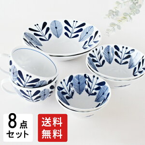 H Zbg  M M ijyʃI[h8_Zbg V z J[M pX^M X[vJbv T_{E   [M AEgbg JtF Z _