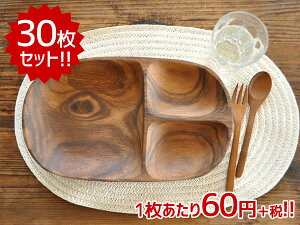 y10%OFFN[|9/13 0:00`9/16 9:59zi30Zbgjy菤izH `}bg   AEgbg JtF Lb`G `}bgZbg