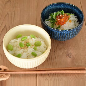 【10%OFFクーポン3/29 10:00～3/31 23:59】食器 和食器 おしゃれ 中鉢 撥水十草一服碗（小） 煮物鉢 サラダボウル モダン 美濃焼 中鉢 取り鉢 アウトレット カフェ風 電子レンジ対応 食洗機対応