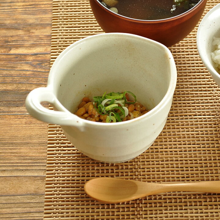 楽天市場 食器 和食器 おしゃれ 小鉢 粉引 健康納豆鉢 モダン 美濃焼 ボウル ドレッシング ソースポット アウトレット カフェ風 おしゃれ食器 の通販m Home Style
