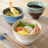 【お得なクーポン配布中】食器 和食器 おしゃれ 茶碗 変形削りお好み丼（渕茶うのふ粉引 南蛮瑠璃吹き 湖…