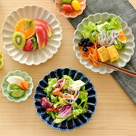 【お得なクーポン配布中】食器 和食器 おしゃれ 皿 取り皿 9色菊形中皿 ケーキ皿 モダン 中皿 美濃焼 プ…