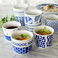 【お得なクーポン配布中】食器 和食器 おしゃれ そば猪口 蒼のそば猪口 蕎麦猪口 そばちょこ モダン 美濃…