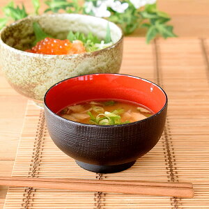 【15%OFFクーポン10/24 20:00〜10/25 23:59】食器 和食器 おしゃれ 汁椀 布袋型木目チーク 食洗器対応 電子レンジ対応 樹脂製汁椀 モダン 日本製 アウトレット カフェ風