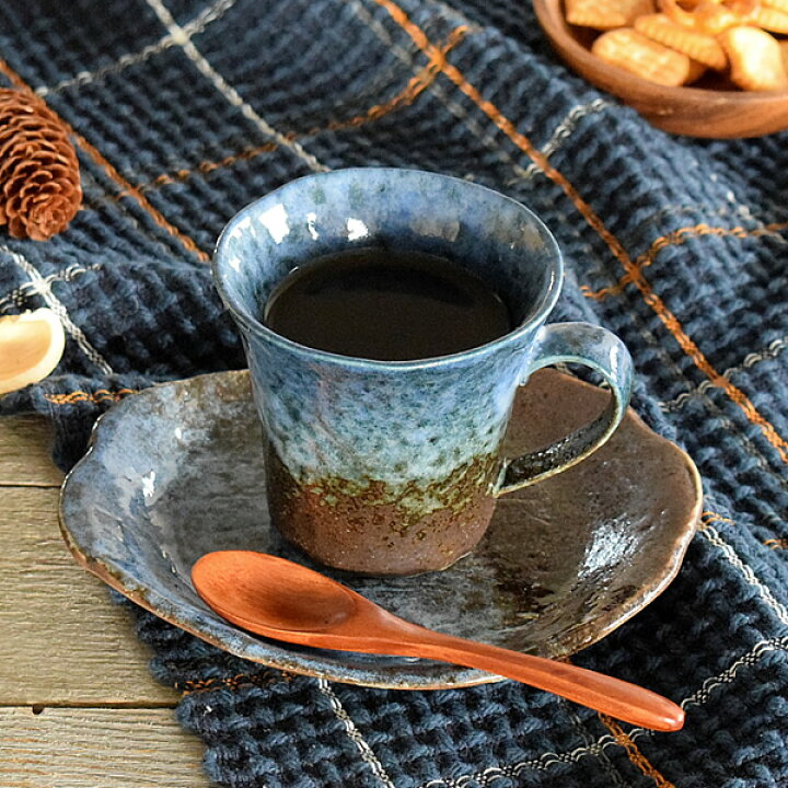 楽天市場 食器 コーヒーカップ おしゃれ カップソーサー 和食器 モダン 美濃焼 珈琲 アウトレット カフェ風 南蛮瑠璃吹きカップ ソーサー おしゃれ食器の通販m Home Style