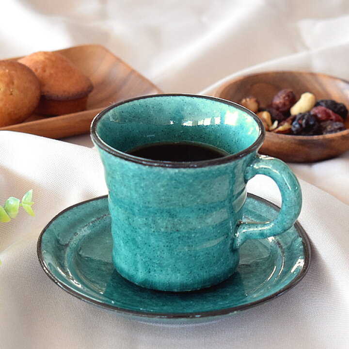 楽天市場 食器 コーヒーカップ おしゃれ カップソーサー 和食器 モダン 美濃焼 陶器 珈琲 アウトレット カフェ風 土物トルコブルーカップ ソーサー おしゃれ食器の通販m Home Style