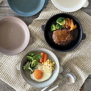 アウトレット 取り皿の人気商品 通販 価格比較 価格 Com