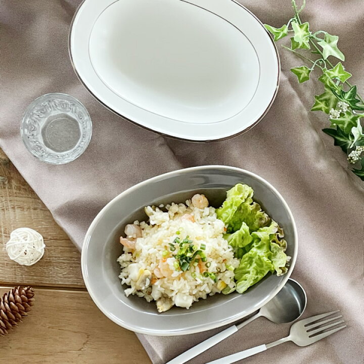 食器 おしゃれ 皿 大皿 ブラウンエッヂ・チャコール22.0cm深口リムプレート 深皿 美濃焼 サラダボウル 通販 食器 おしゃれ 皿 パスタ皿 ブラウンエッヂ・チャコール24.7cmリムプレート 大皿 美濃焼 アウトレット カフェ風