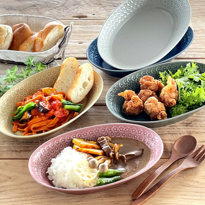 楽天市場 食器 カレー皿 パスタ皿 おしゃれ 美濃焼 大皿 プレート オーバル 花柄 アウトレット カフェ風 フルール26 2cmベーカー おしゃれ食器の通販m Home Style