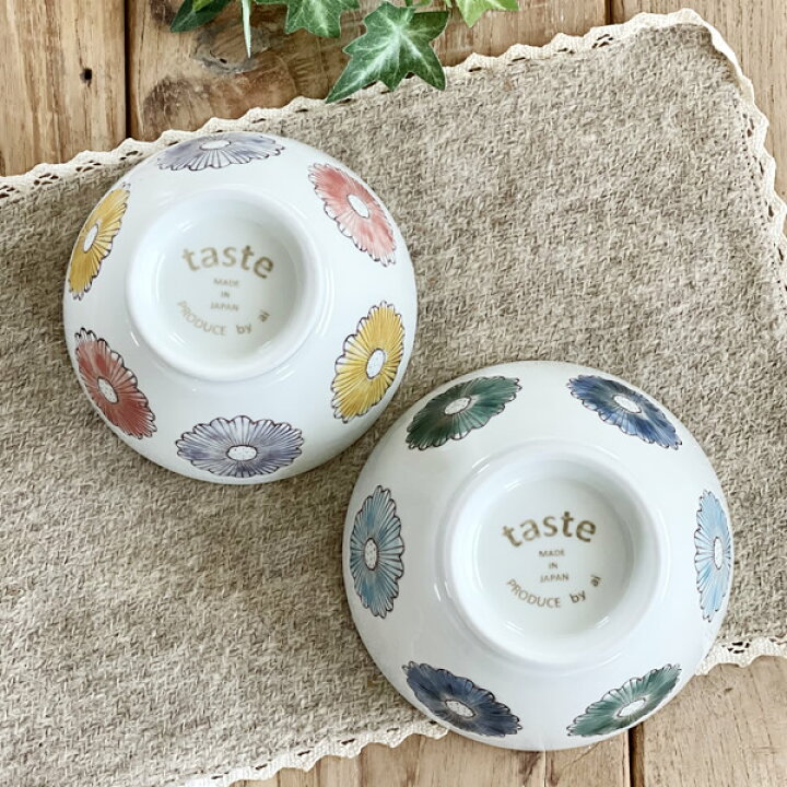 楽天市場】食器 茶碗 おしゃれ 和食器 モダン ご飯茶碗 波佐見焼 お茶碗 アウトレット カフェ風 波佐見焼のフラワーくらわんか茶碗 : おしゃれ食器の通販M'home style 楽天市場】食器 茶碗 おしゃれ 和食器 モダン ご飯茶碗 波佐見焼 お茶碗 アウトレット カフェ風 波佐見焼のフラワーくらわんか茶碗 : おしゃれ食器の通販M'home style