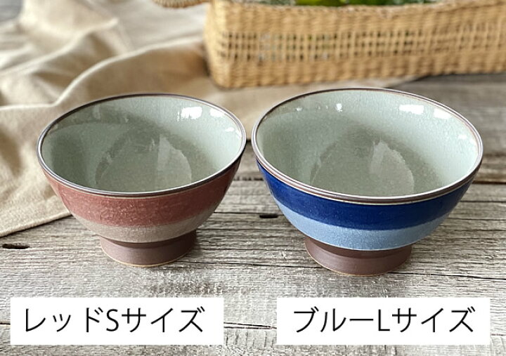 楽天市場】【2,000%OFFクーポン2/4 20:00〜2/10 1:59】食器 和食器  