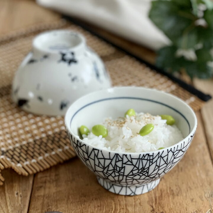 楽天市場 食器 茶碗 おしゃれ 和食器 モダン ご飯茶碗 お茶碗 アウトレット カフェ風 ひわれ 呉須吹き茶碗 おしゃれ食器の通販m Home Style