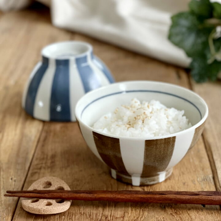楽天市場 食器 茶碗 おしゃれ 和食器 モダン ご飯茶碗 お茶碗 アウトレット カフェ風 刷毛十草茶碗 おしゃれ食器の通販m Home Style