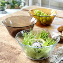 【クーポン利用で最大20%OFF】食器 おしゃれ 大鉢 （17.0cm）ニセンボウル 強化ガラス 電子レンジ対応 食洗機対応 デュラレックス DURALEX カフェ風