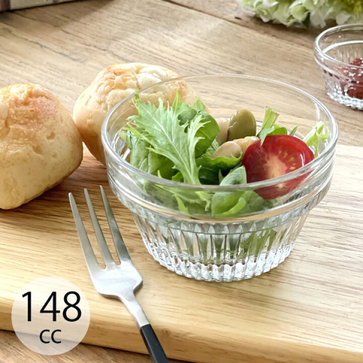 楽天市場 食器 小鉢 おしゃれ スタッキング ボウル ガラス アウトレット カフェ風 148cc Libbeyガラスココット おしゃれ食器の通販m Home Style
