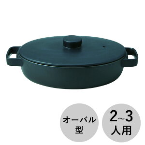 �y2,000�~OFF�N�[�|��12/26 1:59�܂Łz�yT-926918�z���N���C�|�b�g���g�[�g�y��i�I�[�o�� / M�T�C�Y / �u���b�N�j2�`3�l�p �T�[�}�N���t�g TOTE CLAYPOT �H�� �y�� ������� �a�H�� ���_��