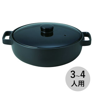 yT-928516zNC|bgg[gyiLTCY / ubNj3`4lp T[}Ntg TOTE CLAYPOT H y  aH _