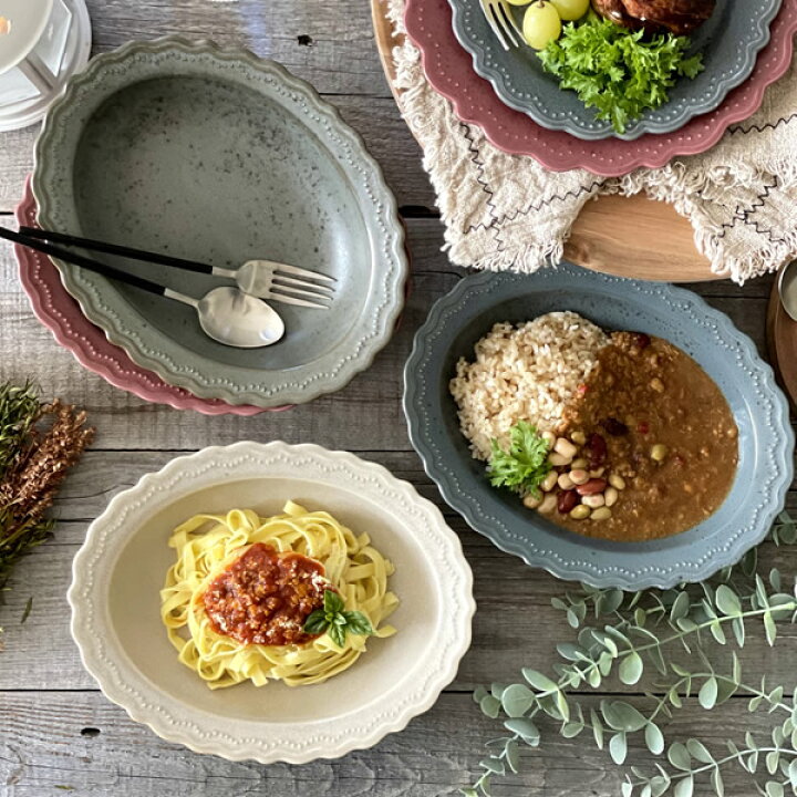 楽天市場 食器 カレー皿 パスタ皿 おしゃれ 美濃焼 深皿 ボウル アウトレット カフェ風 レリーフ24 2cmベーカー おしゃれ食器の通販m Home Style