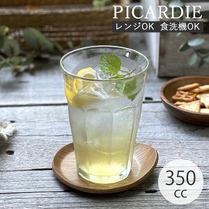 y15%OFFN[|11/4 20:00`11/5 23:59zH  ^u[ i350ccjsJfB[ OX KX dqWΉ H@Ή fbNX DURALEX JtF