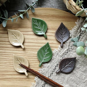 y2,000~OFFN[|10/27 9:59܂ŁzH aH  u ؂̗tu 킢 _ Jg[Xg Z [t AEgbg JtF dqWΉ H@Ή