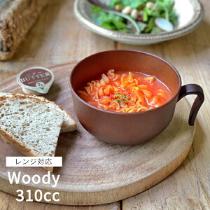 y10%OFFN[|10/30 0:00`23:59zH  X[vJbv i310ccjWoodyt`oiCguEj `o dqWΉ `o { t AEgbg JtF