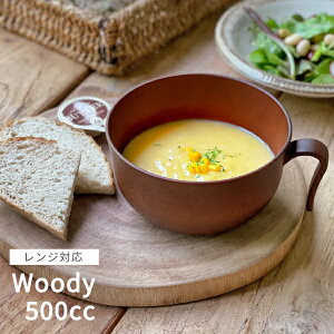 y10%OFFN[|11/25 0:00`11/27 1:59zH  X[vJbv i500ccjWoodyt`oiCguEj `o 傫 dqWΉ `o { t AEgbg JtF