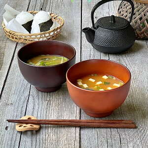 y10%OFFN[|10/30 0:00`23:59zH aH  `o SEE`o HΉ dqWΉ `o _ { X`o o AEgbg JtF