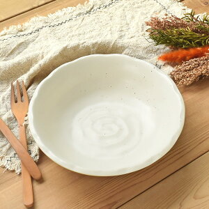 【15%OFFクーポン10/24 20:00〜10/25 23:59】【限定商品】食器 和食器 おしゃれ 大鉢 なしじ厚口大鉢 サラダボウル モダン 美濃焼 アウトレット カフェ風