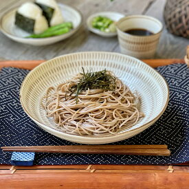 食器 和食器 おしゃれ 皿 カレー皿 錆トチリ6.8深皿 パスタ皿 モダン 美濃焼 大皿 深皿 美濃民芸 アウトレット カフェ風 電子レンジ対応 食洗機対応