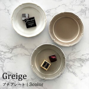 y15%OFFN[|11/4 20:00`11/5 23:59zH  M M O[Wv`v[g 򖡎M ݖM Z AEgbg JtF dqWΉ H@Ή