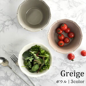 y2,000~OFFN[|11/11 1:59܂ŁzH  T_{E O[W{E  ϕ 蔫 X[v{E Z AEgbg JtF dqWΉ H@Ή