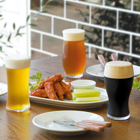 【エントリー＆当店で3点以上購入でP10倍】食器 おしゃれ ビールグラス クラフトビア・マスター ビアグラス ビアカップ タンブラー グラス ガラス 食洗機対応 日本製 カフェ風