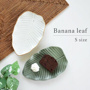 y10%OFFN[|11/16 23:59܂ŁzH  M M oii[tSv[g M Z v[g 썑 AWA AEgbg JtF dqWΉ H@Ή ^hitotoki ЂƂƂ