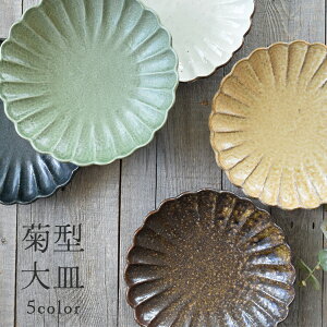 y2,000~OFFN[|11/27 1:59܂ŁzH aH  M M 5Fe`M _ Z v[g 唫 蔫 e^ Ԍ` Ԍ^ AEgbg JtF dqWΉ H@Ή