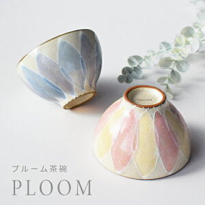 y3,000~OFFN[|11/1 10:00`11/4 9:59zH aH  q v[q ђq q y _ Z JtF dqWΉ H@Ή