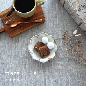 y2,000~OFFN[|11/11 1:59܂ŁzH aH  M M 仉ԏM _ Z v[g Ԍ` Ԍ^ 򖡎M ݖM ЕM ܂肩 JtF dqWΉ H@Ή