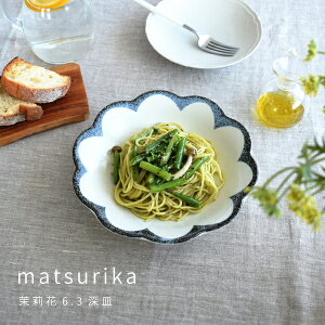 H aH  M pX^M 仉6.3[M _ Z M v[g Ԍ` Ԍ^ [ ܂肩 JtF dqWΉ H@Ή