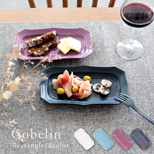 y10%OFFN[|11/10 0:00`11/11 1:59܂ŁzH  M M SuN^Ov[g XNGA[ ` M pM AEgbg JtF dqWΉ H@Ή