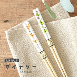 y3,000~OFFN[|11/1 10:00`11/4 9:59zH   |h_Ci\[i19.5cmj { Jg[  qp LbY ͂ H@Ή | VR| JtF 킢