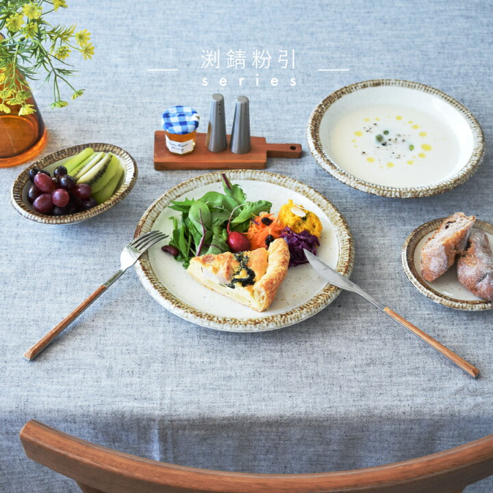 楽天市場】【最大20%OFFクーポン配布中】【楽天1位】食器 和食器 