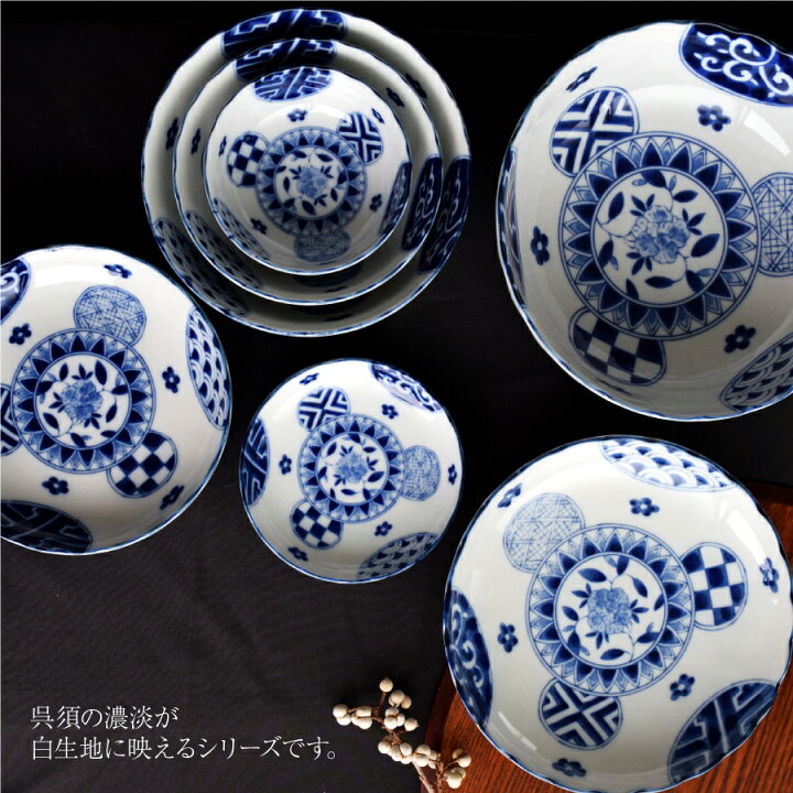 楽天市場】＼半額／【楽天スーパーSALE 50%OFF】食器 和食器 おしゃれ 