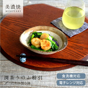 y2,000~OFFN[|10/27 9:59܂ŁzH aH   ̂ӕ݌^ _ Z {E T_{E AEgbg JtF dqWΉ H@Ή